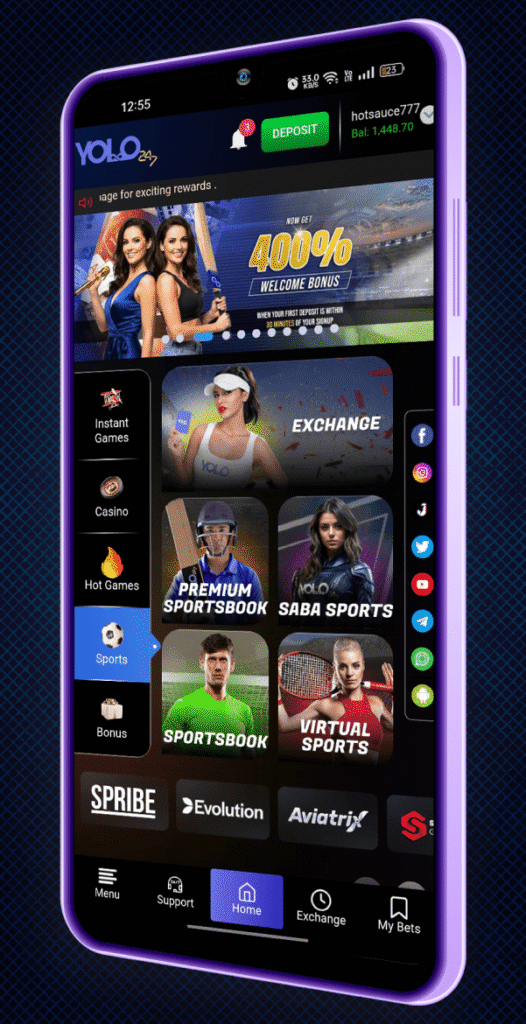Exchange,premium Sportsbook, Sportsbook, or Virtual Sport